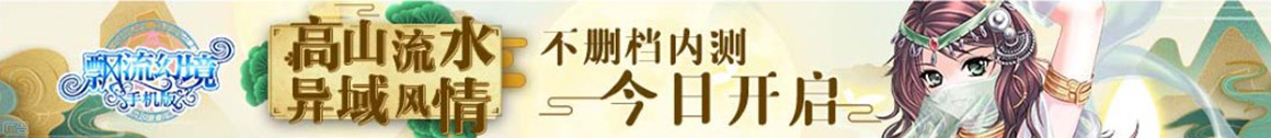 民丰县新闻网